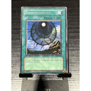 Dimensionhole PSV-069 Yu-Gi-Oh! 1st Edition Rare – Pharaoh's Servant –